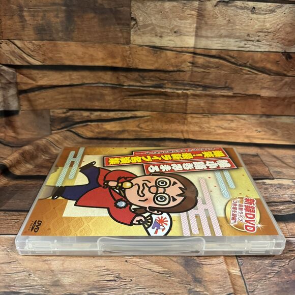 Kimimaro Ayanokouji Bakusho! Saishin Live Meienshu San, Sore Wa Iisugidesu DVD - Picture 5 of 8